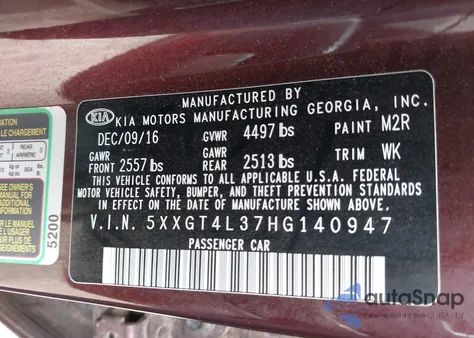 2017 Kia Optima Lx из США, поврежденный, VIN 5XXGT4L37HG140947